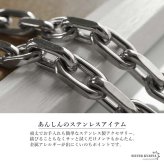 ステンレス マンテルネックレス ごつめ 長小豆 コマ長 チェーンネックレス シルバー 重厚感 シンプル 存在感 メタル お洒落 スクエア メンズ 男性 金属アレルギー対応