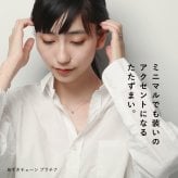 【プレゼントにぴったり】 金属アレルギー対応 ダイヤモンド ネックレス 妻 彼女 一粒 ベビーダイヤモンド ティアドロップ ダイヤ 日本製 ペンダント イタリア製 チェーン ゴールド シルバー プラチナ 18金 K18 18K 仕上げ SV925 結婚記念日 誕生日 プレゼント ご褒美 ギフト メッセージカード【送料無料】【ラッピング無料】