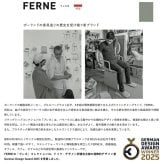 センターテーブル おしゃれ ローテーブル コーヒーテーブル ガーデンテーブル 屋外 正方形 FERNE フェルネ ブレネ 軽量3.5kg スタッキング 屋内屋外兼用 ポーランド製 樹脂 テラス ベランダ 庭 店舗 業務用 雨ざらし KOL-FX05