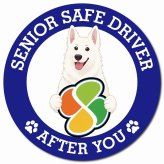 カーサイン 高齢者マーク SENIOR SAFE DRIVER ホワイトスイスシェパード マグネット 強力 直径13cm 肉球 日本製 車 ステッカー