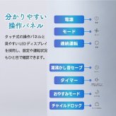 スチーム加湿器 ポット型 加熱式 4L 大容量 上部給水 加湿器 最大19畳 パワフル 750mL/h 清潔 あったかスチーム 省エネ eco タイマー チャイルドロック 湿度設定 お手入れ簡単 リビング 寝室 オフィス 乾燥対策 おしゃれ 北欧 冬物家電 ギフト THREEUP スリーアップ