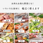 cookpad掲載 料理教室導入モデル 業務用グレードのキッチンバサミ キッチンはさみ ステンレス 分解 キッチン鋏 料理ばさみ 調理ばさみ 万能ばさみ ギザ刃 分解式 分解洗浄 食洗機対応 肉 魚 野菜 カット 栓抜き 殻割り 蓋開け アウトドア キャンプ プロ仕様 家庭用 時短