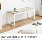 ダイニングベンチ チェア イス 長椅子 木目 コンパクト ロの字型 食卓 リビング ダイニング カフェ コの字 スクエア脚 腰掛け 玄関 2人掛け お手入れ簡単 組み立て簡単 一人暮らし 2人暮らし 幅100 背なし 新生活