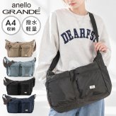 ショルダーバッグ anello GRANDE アネロ グランデ レディース GTA0003 斜めがけ 大容量 大きめ 大きい ブランド 軽量 軽い A4 600ml ペットボトルが 入る 撥水 旅行 通勤 マザーズバッグ 大人 かわいい おしゃれ 黒 ブラック グレー ベージュ ブラウン ブルー 水色 ネイビー