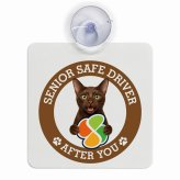 カーサイン 高齢者マーク SENIOR SAFE DRIVER ハバナブラウン 車内用 吸盤タイプ 収れん火災防止タイプ 肉球 日本製 車 ステッカー