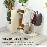Noxia 収納付きハンガーラック ONLS0376 リュックハンガー リビング収納 シンプルスタイル モダン 角型 木製 バッグラック ハンガーラック Ｔ字ハンガー幅70cm 奥行26.5cm 高さ85cm