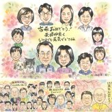 誕生日のプレゼントに、特別な記念の似顔絵はいかがですか。 贈り物 似顔絵 古希 ギフト 手描き プレゼント 名入れ 誕生日 敬老の日 記念日 お祝い 長寿 大人数 ご両親 祖父母 家族 下書き確認 修正無料 名入れ 宝物 似てる 実績多数 喜ばれる 傘寿 70歳 古希祝い 宝物 ホワイトデー 披露宴 初任給 贈答品 バレンタインデー 同窓会 還暦祝い お祝い返し ウェディングギフト メモリアル