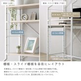 デスク チェア さわやかな 調節可能スライド棚付きハイタイプ