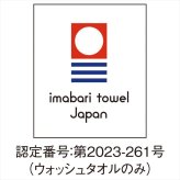 バスツーリスト バスソルトセット BT-851  内祝 内祝い お祝 御祝 記念品 出産内祝い プレゼント 快気祝い 粗供養 引出物