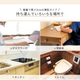 デスク チェア ヒーター 足元 暖房 オフィス マグネット 磁石 ワーク キッチン 学習机 トイレ 自動タイマー 側面 KH1800 新生活