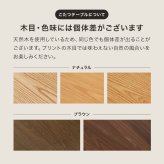 リビングコタツ シェルタ (約)幅90×奥行90×高さ51(継脚時56)cm ナチュラル 組立式 天然木のぬくもりを感じられるリビングこたつテーブル ５ｃｍの継脚付きでソファや座椅子に合わせて高さを変えられます ブラウン