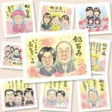 百寿のギフトに、リピーターの多い作家が、心を込めて描きます。初めての似顔絵注文でも安心です。 ギフト 百寿祝い 似顔絵 贈り物 手描き プレゼント 名入れ 百寿 長寿 記念 白寿 祖父母 おばあちゃん おじいちゃん 名入れ 修正無料 下書き確認 一生もの 似てる そっくり サプライズ 百寿 長寿祝い 一生もの 100歳 結婚祝い イラスト バレンタインデー 大量注文 引っ越し クリスマス