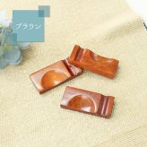 箸置き おしゃれ 業務用 かわいい ユニーク カトラリーレスト スプーン置き 箸 スプーン 置き ロング 木製 はしおき はし置き キッチン雑貨 箸置 箸休め キッチン雑貨 シンプル 天然木製 ドミノ型 箸とスプーン置き 漆塗り