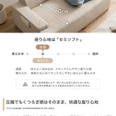 ソファ 座椅子 圧縮 2人掛け ー Parrot パロット 圧縮梱包 二人 2P コーデュロイ生地 脚なし 滑り止め ゆったり 高密度 ローバック 組立て不要 幅140 リビング コンパクト シンプル ワンルーム 一人暮らし