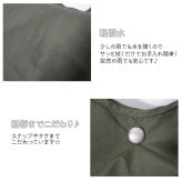 MOOMIN ムーミン 刺繍 トートバッグ A4 保冷 レディース 15L RMPK-01