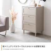 タンス チェスト 収納 框チェスト 衣類収納 収納チェスト ハイチェスト 洋服タンス 衣類タンス 框 かまち 韓国 インテリア コンパクト おしゃれ 3段 ハイタイプ ゴールド取っ手 幅60cm 3杯 スライドレール 新生活