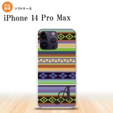 iPhone14 ProMax iPhone14 Pro Max スマホケース 背面ケースソフトケース エスニック ボーダー 青 +アルファベット 2022年 9月発売 nk-i14pm-tp1562i