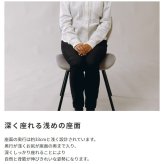 ダイニング家具 新生活 パーソナル デスクチェア ダイニングチェア 幅46cm テーブル ドレッサー スツール 椅子 踏み台 キッチン リビング オフィス 書斎 シンプル おしゃれ プレゼント 一人暮らし インテリア家具
