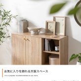 キャビネット サイドボード チェスト ディスプレイ ラック 収納 引き出し 扉付き オープン棚 オープンラック 可動棚 本棚 食器棚 リビングボード ファミリー 一人暮らし ワンルーム リビング 寝室 ダイニング キッチン 幅98 ナチュラル シンプル 北欧