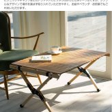 テーブル DIY 折りたたみ レジャー ウッド 90cm 木製 ロール ハイ アウトドア キャンプ バーベキュー ピクニック インテリア