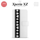 【手帳型 スマホ カバー ケース】【SO01J】【エクスペリア XZ 】手帳型 ケース SO-01J スマホ カバー XPERIA XZ エクスペリア トランプ(帯) 黒×白 nk-004s-so01j-dr523【メール便送料無料】
