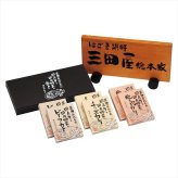 送料無料 お歳暮　三田屋総本家 国産牛と国産野菜のカレー詰合せ MK ※11/2以降の出荷予定となります。北海道・沖縄・離島は配達不可 全国送料無料 お歳暮ギフト 早割 お歳暮2026 御歳暮 御見舞 お見舞い お取り寄せ グルメスイーツ