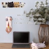  ピタリーヌ ペンケース 文房具 マグネット付き 定形外 送料無料 猫 ネコ ニコ　ニコ（三毛猫）