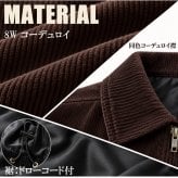 REDKAP レッドキャップ コーデュロイ ジャケット ドリズラージャケット メンズ RDK-2603 スイングトップ ブルゾン アウター YKK 太畝 8WEL 総裏 ツイル ワンウォッシュ ドローコード ワイドシルエット ストリート カジュアル アメカジ M L XL 2026FW Karlas