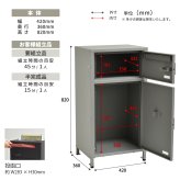 宅配ボックス Posten(ポステン) ONGS0257 宅配BOX 2段 ブラック グレー 鍵付き 大型 大容量 ポスト 郵便 錆びにくい おしゃれ シンプル 置き配 新聞 配送 受け取り 新生活