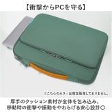 パソコンケース 通販 PCケース パソコンバッグ PCバッグ ノートパソコンバッグ ノートPCバッグ ノートパソコンケース ノートPCケース バッグ ケース 持ち手付き 軽い 軽量 持ち運び PCアクセサリー 通勤 通学 かわいい おしゃれ