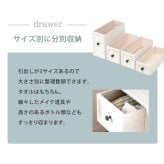 収納家具 ラック スリムチェスト 4段 ミニチェスト 木製チェスト 脚付き お洒落 シンプル アンティーク 天然木 背面塗装 分別収納 整理整頓 コンパクト 隙間収納 リビング キッチン ランドリー 小物入れ ストック入れ たんす 送料無料