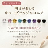 【お試し送料無料】18金 ピアス つけっぱなし 極小 キュービック ジルコニア セカンドピアス 軸太 0.65×10mm 金属アレルギー 18K 14K 14金 日本製 地金 レディース 片耳 プレゼント