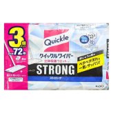 花王 クイックルワイパー 立体吸着ウエットシート ストロング 大容量 24枚 × 3袋 セット 床拭き 掃除 除菌 ウイルス除去 梅雨 立体吸着が床のベタつき 汚れ落とし フロアワイパー サイズ約(205mm×約 285mm) #27518 まとめ買い ストック お買い物マラソン