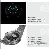 イエマ YEMA ネイビーグラフ パール CMM.20 マザーオブパール 腕時計 ダイバーズウォッチ メンズ 自動巻き 22.25.20.66.SN.M【2026 新作】