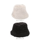ALTROSE バケットハット 通販 ハット 帽子 ボア ファー帽子 ふわふわ 厚手 暖かい あたたかい あったか シンプル レディース帽子 防寒 通勤 通学 保温性 お出掛け 冬 秋 おしゃれ お洒落 かわいい 可愛い 女性 レディース