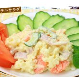 じゃがいも 訳あり北海道 じゃがいも 男爵いも S-Mサイズ 9.5-10kg前後 送料無料 ※沖縄は送料別途加算