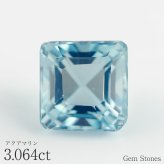  アクアマリン 3.064ct ルース 宝石 裸石  透明 クリア ブルー オリジナル ジュエリー ギフト