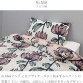 枕カバー 西川 まくらカバー カバー ピローケース 43×63cm枕用 綿100% フィンレイソン 北欧 リバーシブル ALMA アルマ 花柄 おしゃれ かわいい 総柄  PJ06180655