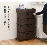 ラック ランドリー 5段 幅60.5cm カゴ 洗濯かご 4個つき 洗濯機 収納 おしゃれ スリム 縦型 洗濯機収納 ランドリー収納 ホワイト グレー 収納棚 洗濯物 洗面所 脱衣所 新生活