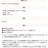 センターテーブル ローテーブル リビングテーブル テーブル 幅90cm 国産 大容量 引出し付き 木目調 北欧 収納 日本製 大川 グレー ブラック 黒 バイカラー ツートン 引出 引き出し オープン収納 机 脚 金属脚 引き出し付き スチール 新生活