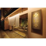 柿安本店 料亭しぐれ煮詰合せ [26-0458-091] GK50 浮かし煮 減塩牛肉 牛肉ごぼう 子持ちしぐれ煮 帆立 きゃら蕗 くるみちりめん 内祝い お歳暮 御見舞 御礼 贈り物 ギフト
