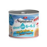 SIGNATURE7 シグネチャー7 ハイドレーション＋ミールトッパー キャットフード ツナレシピ 55g×20缶