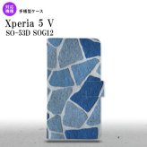 Xperia 5V Xperia 5V 手帳型スマホケース カバー ピクチャ 石畳 青 2023年 10月発売 nk-004s-xp55-dr734