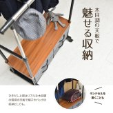 LOG 左右上下伸縮ハンガー 引出し4個付き LOLS0233 伸縮 ハンガーパイプ2本 チェスト付きラック ワードローブ 木製天板 ひきだし付き 引き出し付き 衣類収納ハンガーラック ハンガーバー ダブルハンガーバー ツインハンガー 新生活