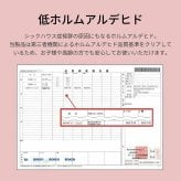 医学博士推薦 メーカー公式 折り重ね枕 枕 まくら カバー付き ホテル・旅館で大人気！ 約43×63cm 肩こり 解消 首こり 高さ調整 安眠 快眠 パイプ フェザー 羽根 高め 低め 硬め 通気性 ギフト プレゼント 日本睡眠学会認定医
