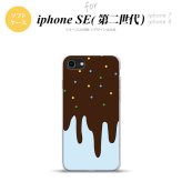 iPhoneSE 2 第二世代 iPhone8&iPhone7 共用 スマホケース 背面カバー ソフトケース アイス 青 おしゃれ かわいい かっこいい メンズ レディース nk-ise2-tp348
