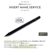 名入れ可 ラコニック シャープペンシル 0.5mm Solid Write ソリッドライト SW-01 ブラック 高級 シャーペン 日本製 刻印 メンズ レディース 文房具 筆記具 就職祝い 入学祝い 卒業祝い 誕生日 記念品 男性 女性 おしゃれ シンプル ギフト プレゼント