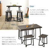 ダイニング家具 大理石調ダイニング5点セット 大理石風 大理石調 食卓テーブル グレー ホワイト 白 ブラック セラミック おしゃれ モダン 韓国風