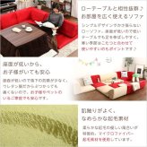 ソファベッド フロアソファ 3人掛け ロータイプ 起毛素材 日本製 5色 組み替え自由 Luculia-ルクリア- インテリア 寝具 sofa ソファー ソファーベッド ローソファ リクライニング ウレタンフォーム リビングソファ 家具 ポリエステル 新生活