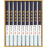 無限堂 稲庭うどん [26-0479-072] MU30 9袋 稲庭饂飩 伝統手綯製法 弾力のある歯ごたえ 滑らかな口当たり 乾麺 常温保存 贈り物 お祝い 御礼 御祝 内祝 お返し ギフト